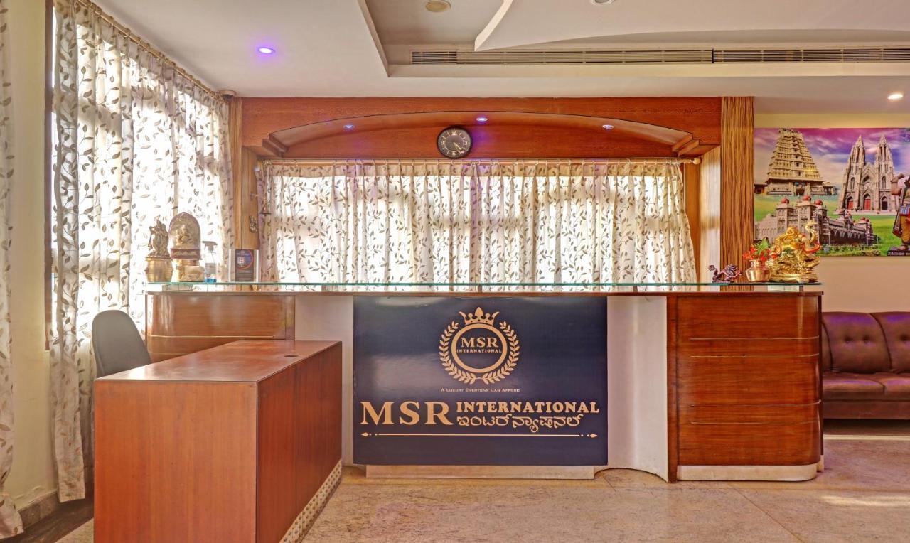 特雷布潮流Msr国际酒店 迈索尔 外观 照片